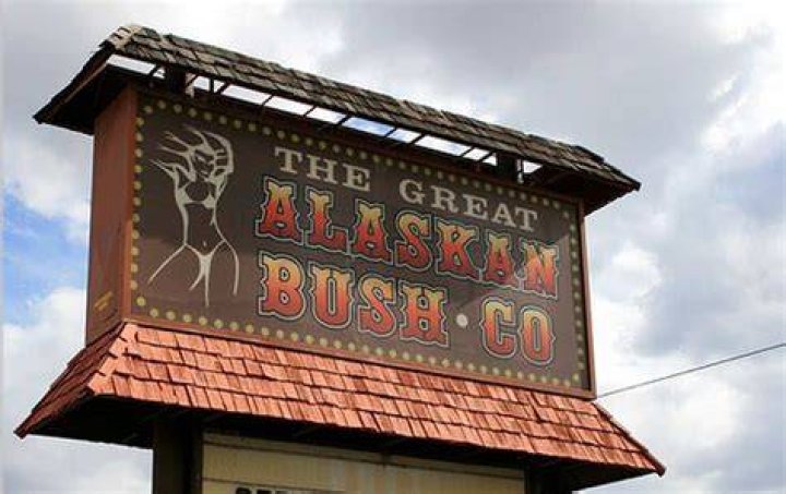 20 Of The Funniest Strip Club Names