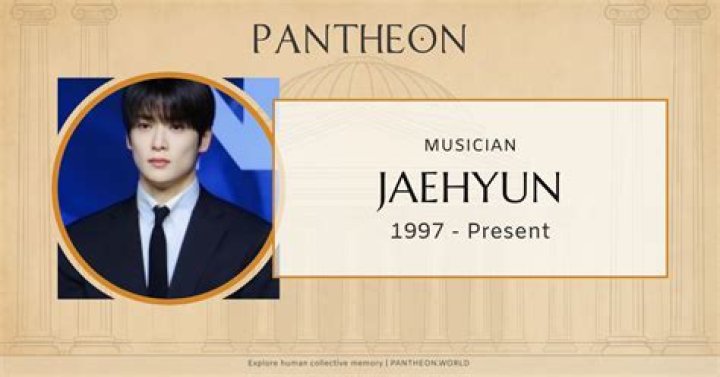 Ahn Jaehyun Biography Facts, Childhood, Family & Achievements of