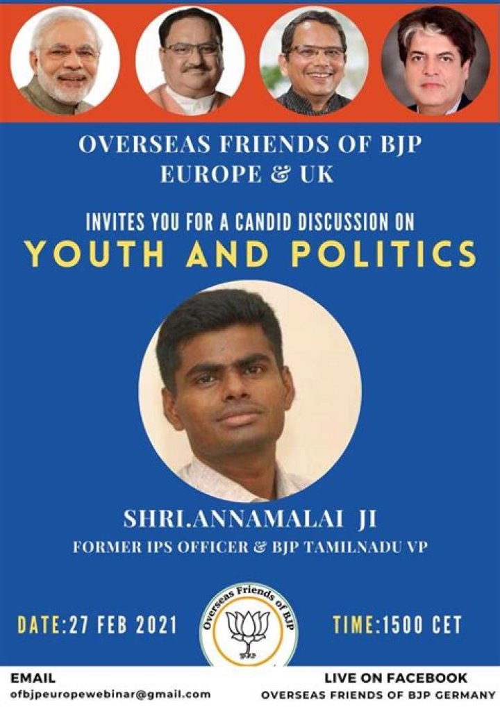 Annamalai Ips Twitter AngelinaWakelin