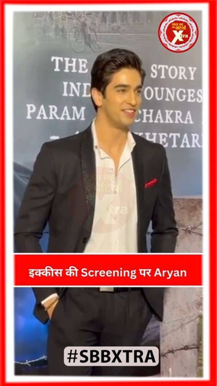 aryan khan News, Views, Reviews, Photos & Videos on aryan khan Masala