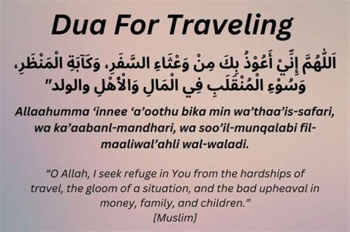 Best Dua For Travelling To Have Safe Journey