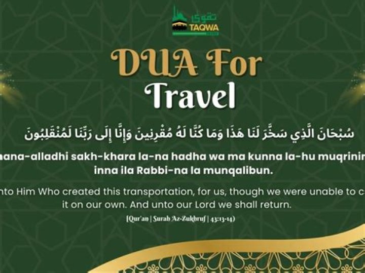 Best Travel Dua For A Safe Journey AZ Official Religious
