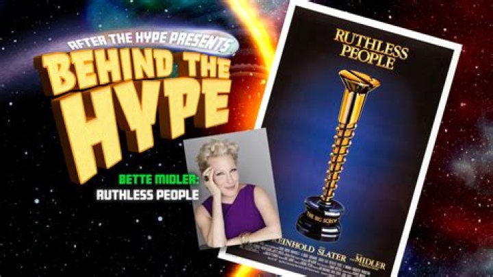 Bette Midler Ruthless People (1986) ATH Network