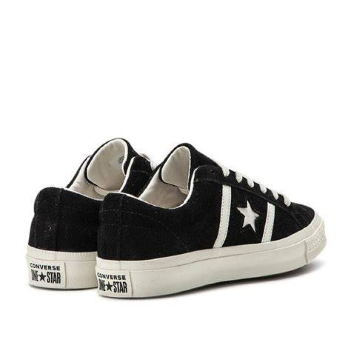 Converse One Star Academy Ox Lemon & Midnight Lake END. (US)