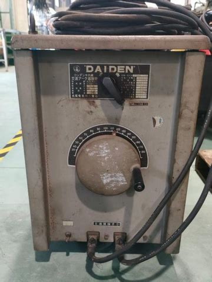 DAIDEN 19.5HP 192F UKW Machinery & Power Tools
