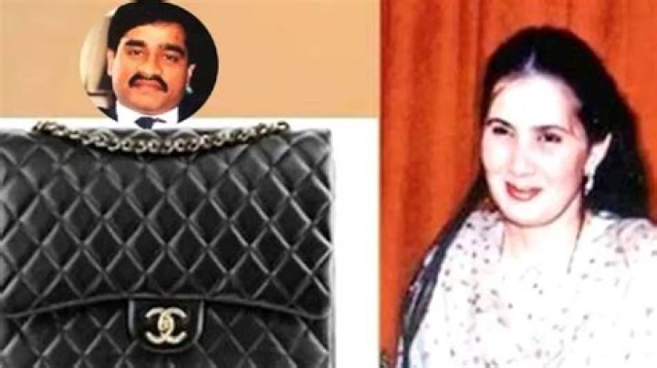 Dawood Ibrahim Marriage Update Nia Charge Sheet Underworld Don