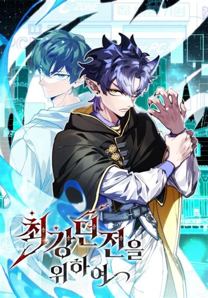 Disastrous Necromancer B&ouml;l&uuml;m 2 Manga Oku