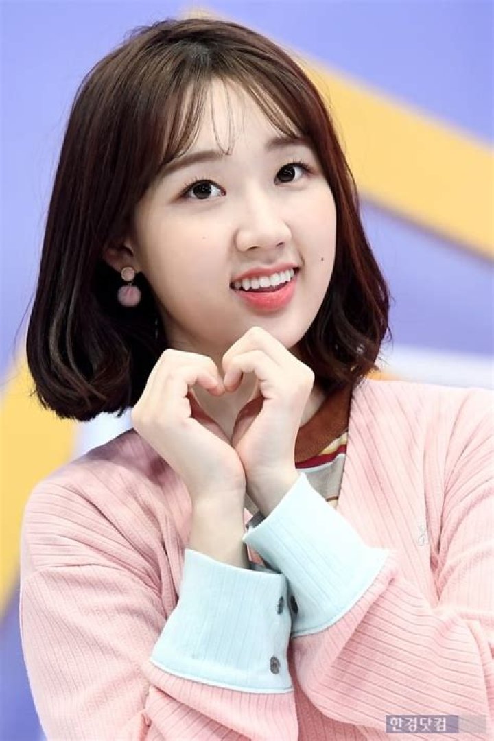 ExWeeekly Jiyoon Hints at Being Kicked Out of Group KpopStarz