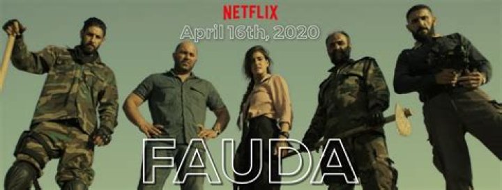Fauda on Netflix Palestinians can't shoot straight (and other stuff we