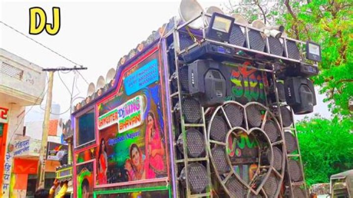 Gangster DJ Sound DJ Pickup Testing Dj Pickup Demo ! Latest Hindi