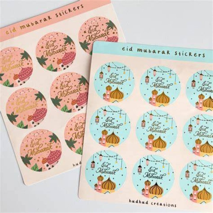 Gift Eid Stickers, Cute Stickers, Doodle Drawings, Doodle Art