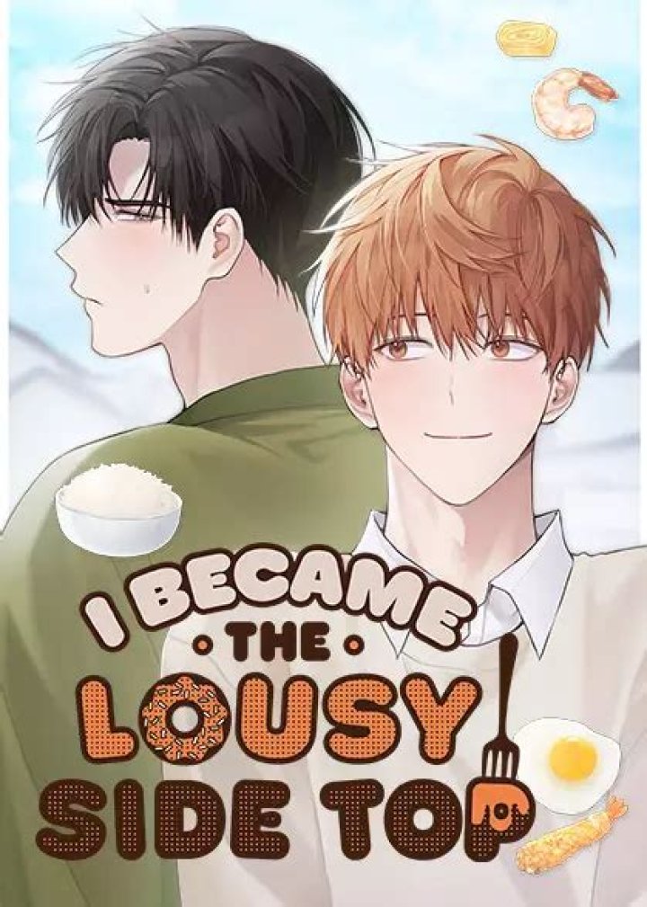 I Became The Lousy Side Top Chapter 45 Release Date When Can We Expect