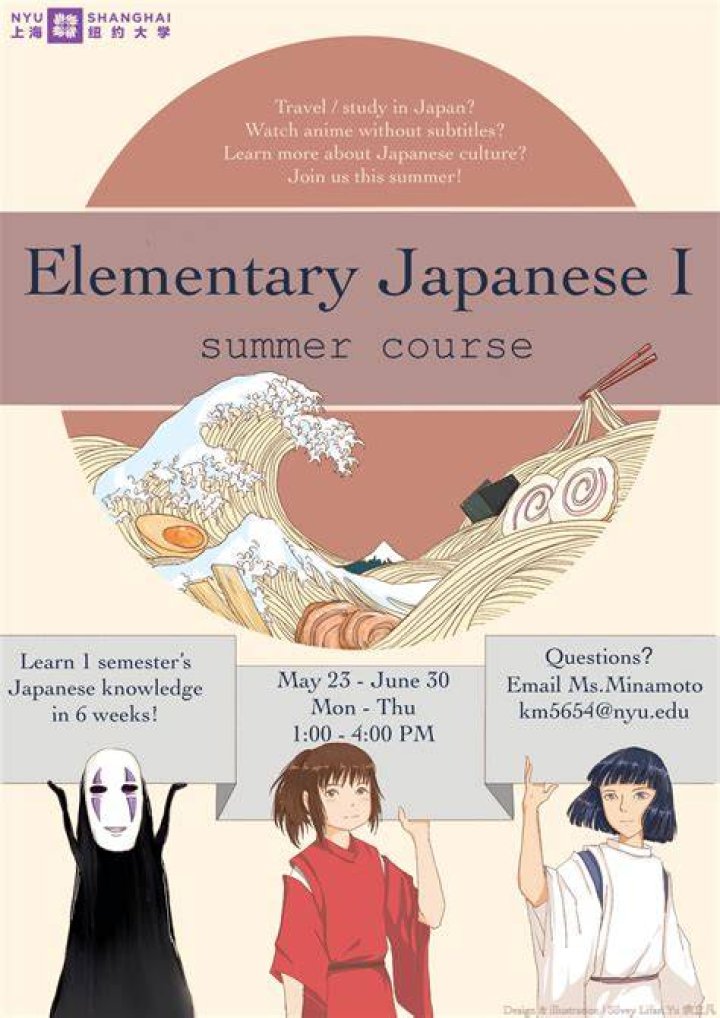 Images of ジョナ・ヘックス JapaneseClass.jp