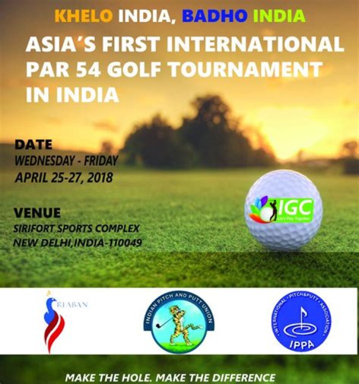 IndianGolfCircuit (IGC) organizing First Asian PAR54 Golf 