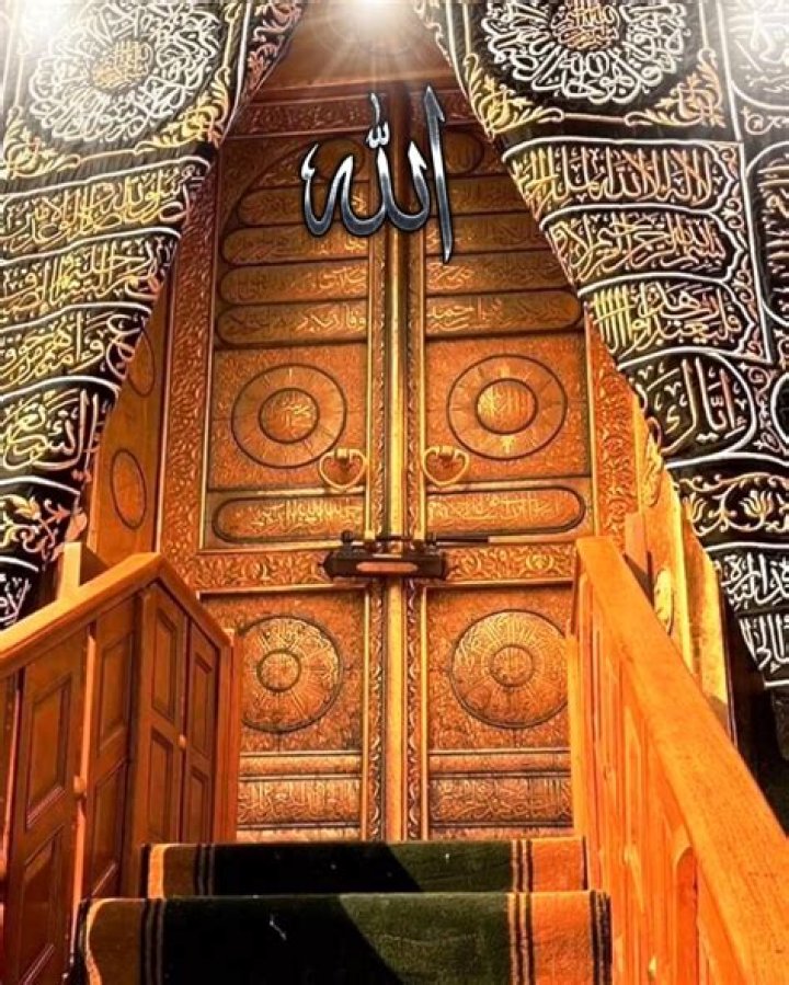 Islamic Images, Islamic Videos, Islamic Pictures, Islamic Art Canvas