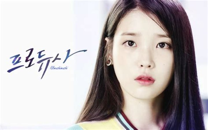 IU (Cindy) wallpaper 1920x1200 IU Wallpaper (38559157) Fanpop