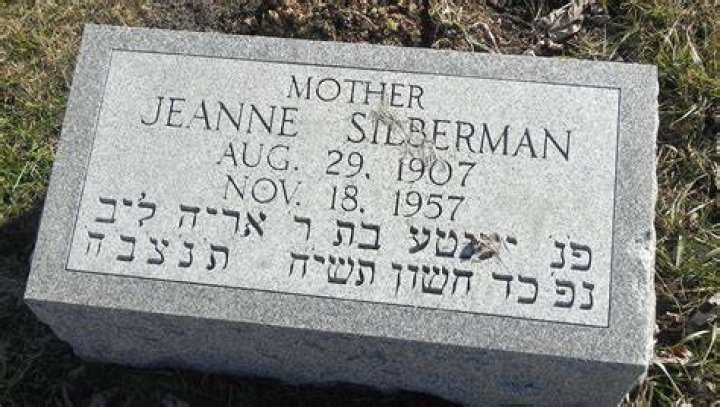Jeanne Baer Silberman (19071957) Find a Grave Memorial