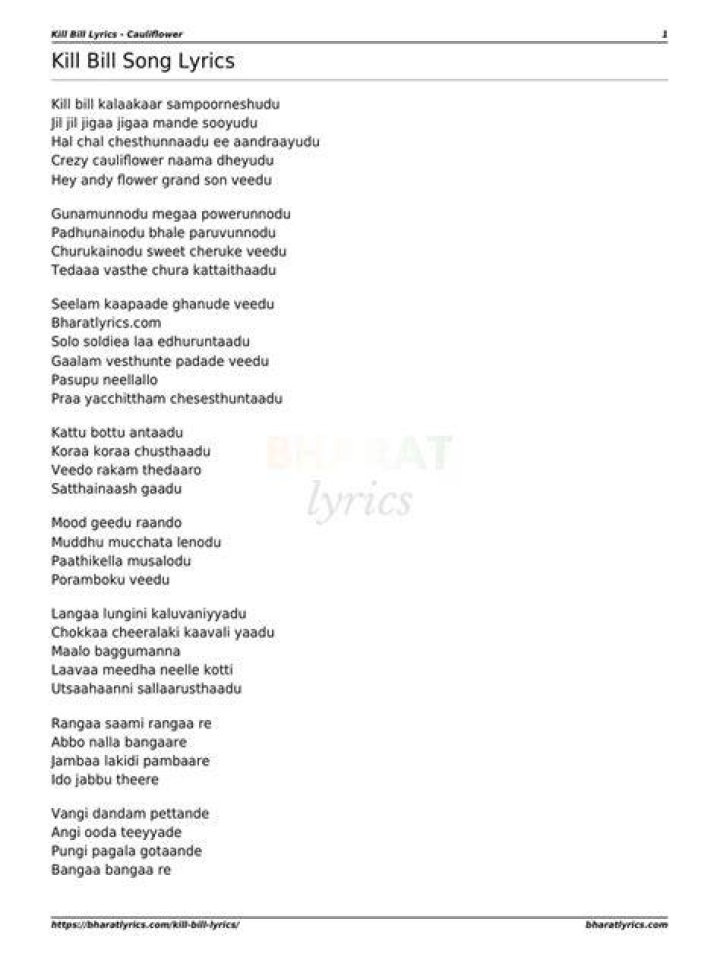 Kill Bill lyrics what do we know about SZA ex boyfriend? Auralcrave