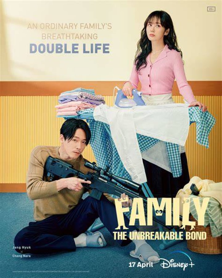 Korean Spy Comedy &lsquo;Family The Unbreakable Bond&rsquo; Arrives April 17 on