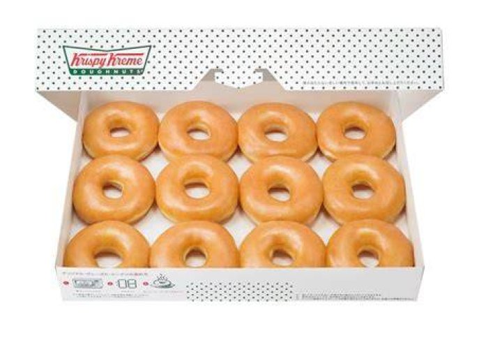 Krispy Kreme Is Offering a Dozen Glazed Doughnuts for the Price of a