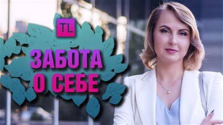 Larina.Expert YouTube