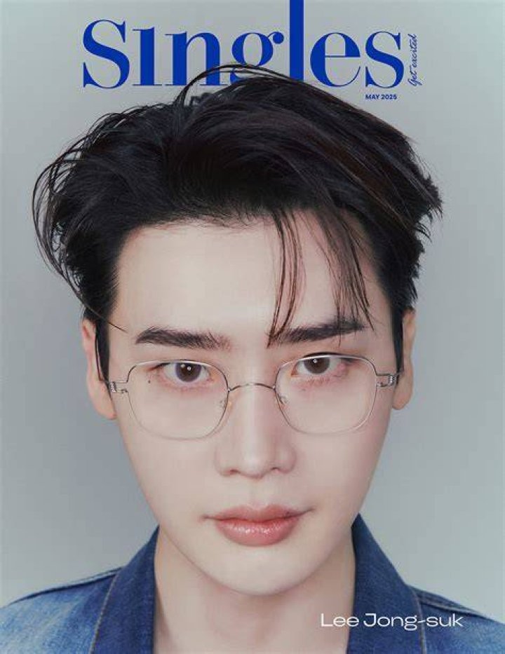 Lee Jong Suk Talks About Wedding with IU After Getting Inspired by Lee