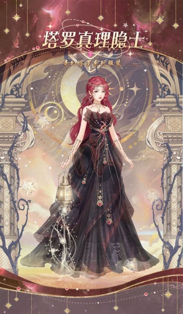 Pin von Sirena Fowler auf I bet on red everytime