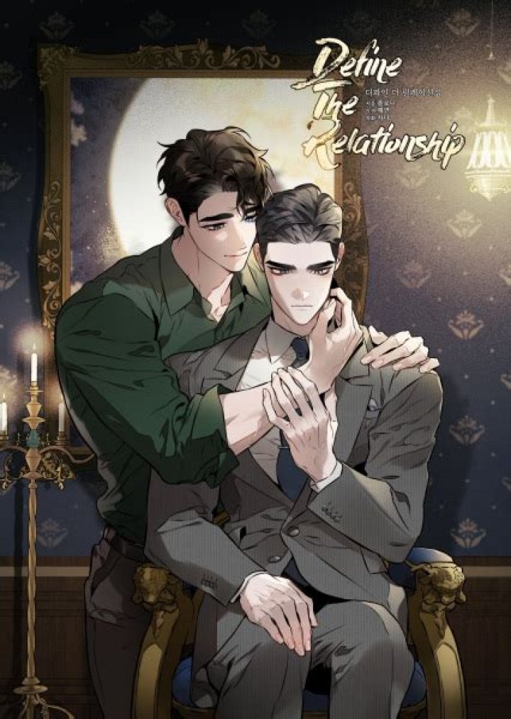Read Define The Relationship Chapter 2 on Mangakakalot