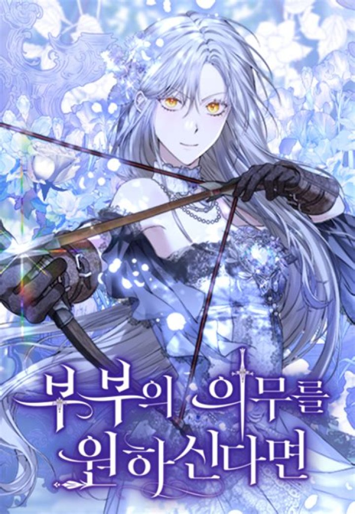 Read If You Wish For My Despair Chapter 5 on Mangakakalot
