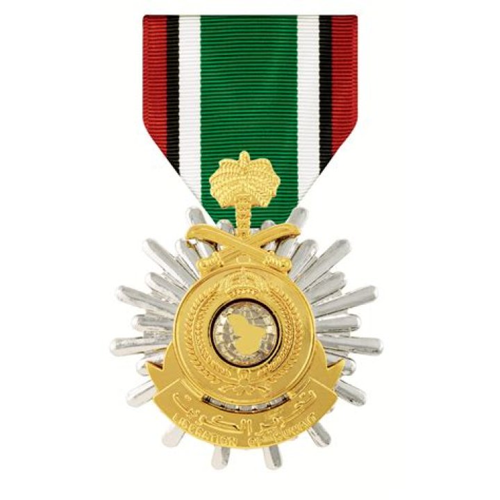 Saudi liberation of Kuwait Medal............