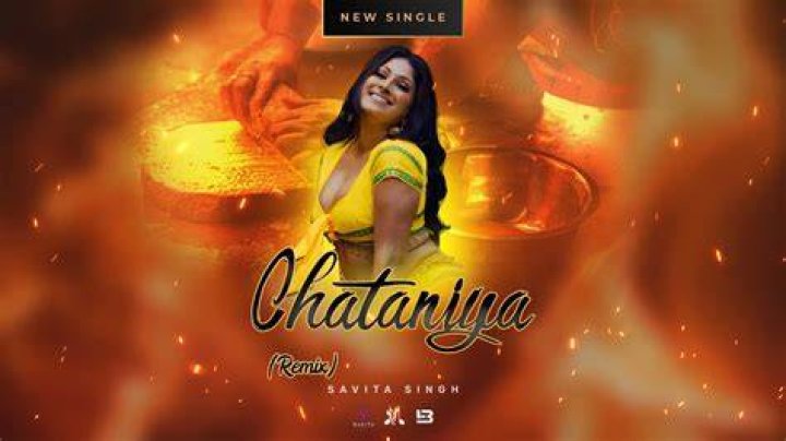 Savita Singh Chataniya [Official Music Video] (2021) YouTube
