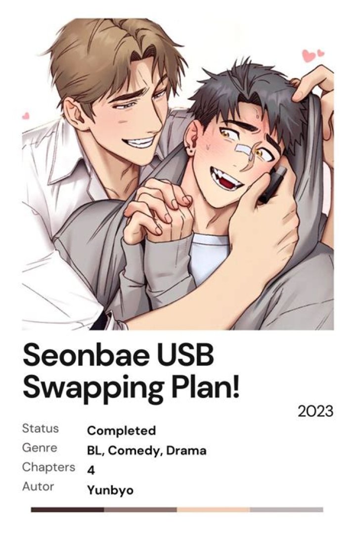 Seonbae USB Swapping Plan! Chapter 1 MangaHasu