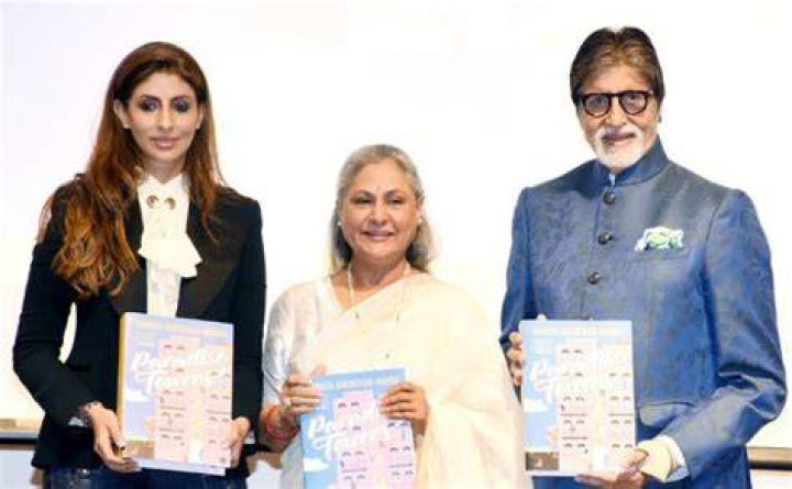 Shweta Bachchan Nanda Height, Age, Husband, Children, Family, Biography