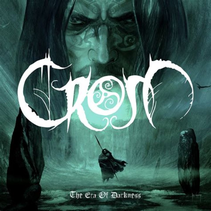 Skaineが5th EP『The Era Of Drawing』を今月リリース FNMNL (フェノメナル)