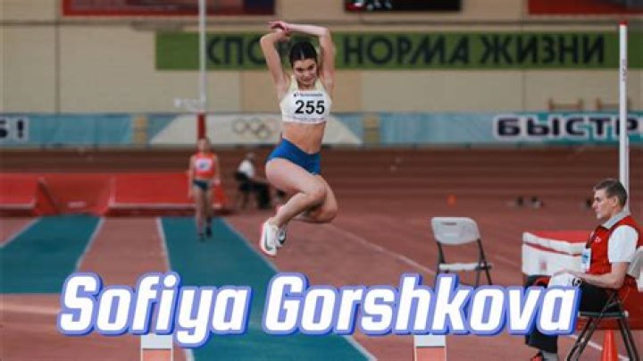 Sofiya Gorshkova (Long Jump Athlete) Wiki, Bio, Height, Age, Parents