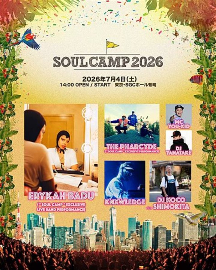 Soul Camp Virtual Festival, May 2020 Eric Groove (About the Music. Oak