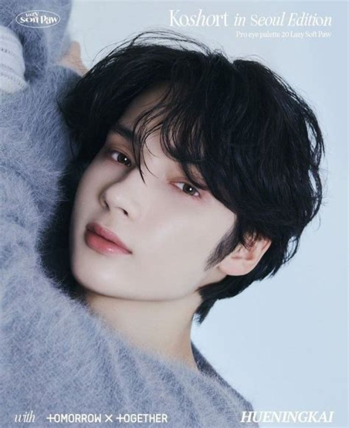 The Dream, Kai, Jonghyun, K Pop, E Dawn, Kpop Wallpaper, South Korean