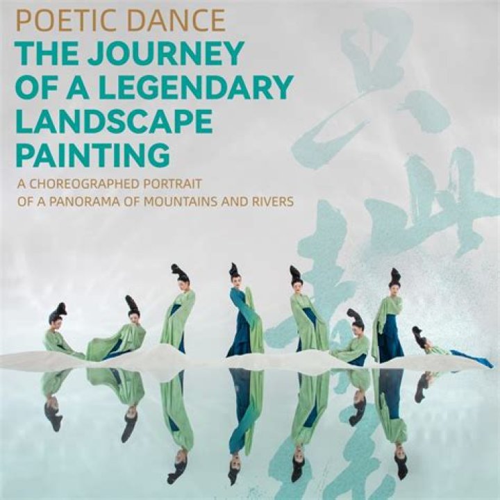 The Journey of A Legendary Artistic Odyssey Robbie Robertson