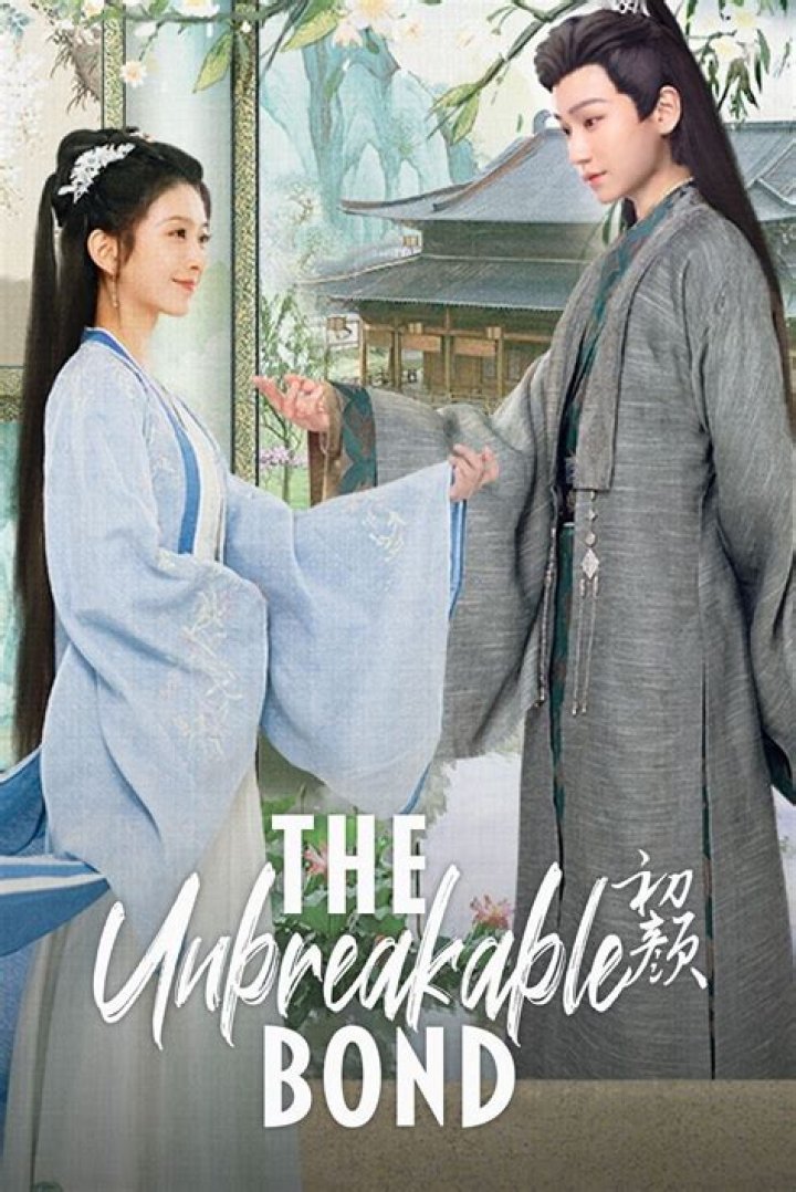 Unbreakable bond by JamieMacArthur on DeviantArt