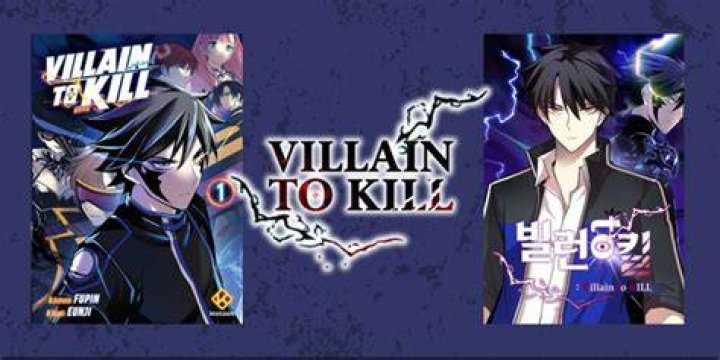 Villain to Kill ตอนที่ 90 Manga sugoi อ่านมังงะสุโก้ย การ์ตูนแปลไทย