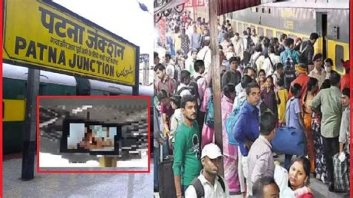 WATCH Patna Railway Station viral video clip original [download]