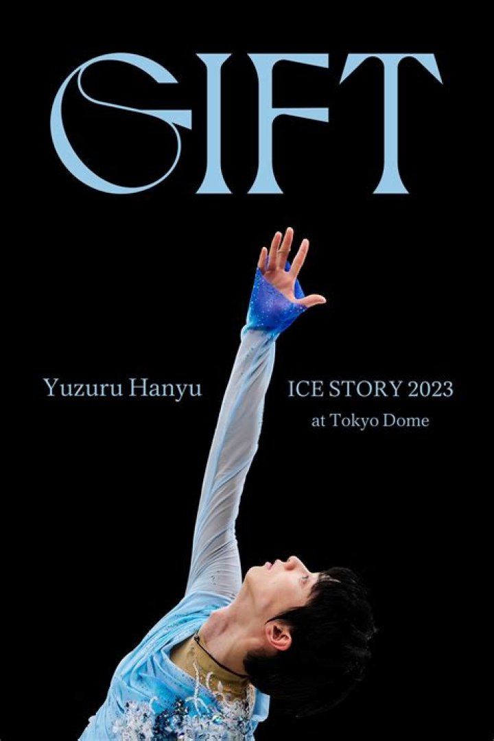 Watch Yuzuru Hanyu Ice Story 2023 Gift in Canada on Disney Plus