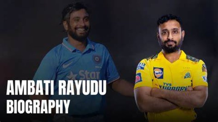 Who is Ambati Rayudu's Wife?