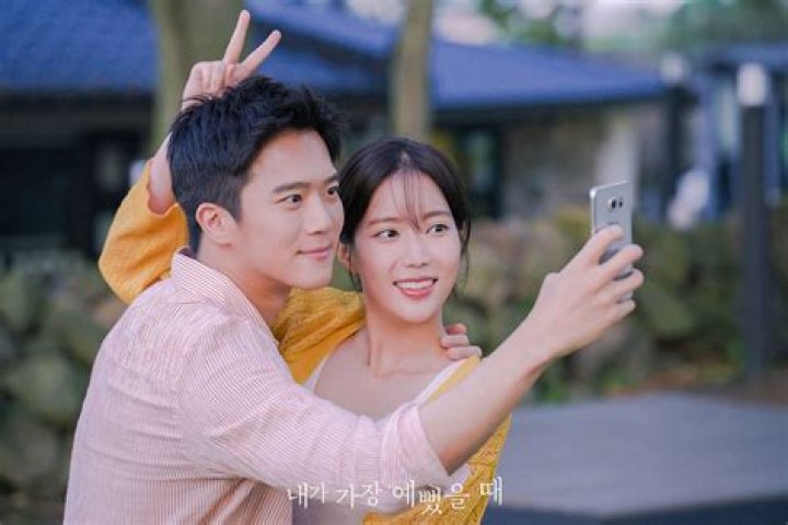 Who is Ha Seokjin Dating Now? Past Relationships, Current Status, and